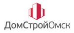 ИСК ДомСтройОмск